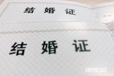 领结婚证需要什么手续.jpg 领结婚证需要什么手续.jpg