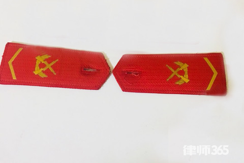退伍军人养老保险可以退吗,有哪些相关政策 退伍军人养老保险可以退吗,有哪些相关政策