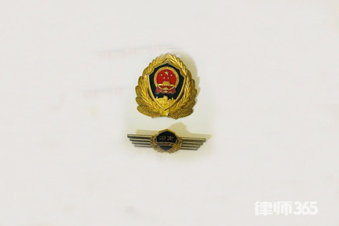 退伍军人养老保险可以退吗,有哪些相关政策 退伍军人养老保险可以退吗,有哪些相关政策