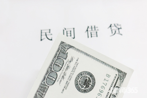 民间借贷利率不得超过多少才合适? 民间借贷利率不得超过多少才合适?