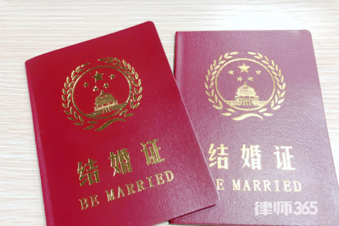 领结婚证需要婚检吗.jpg 领结婚证需要婚检吗.jpg