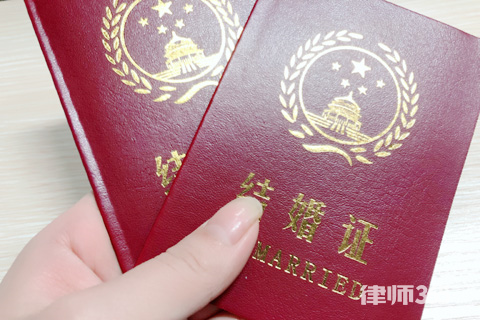 领结婚证需要婚检吗.jpg 领结婚证需要婚检吗.jpg
