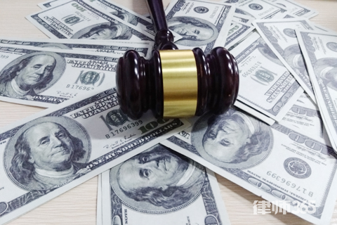 刑事賠償計算標準是什么 刑事賠償計算標準是什么