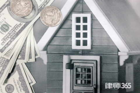 2019年二手房按揭贷款首付几成 2019年二手房按揭贷款首付几成
