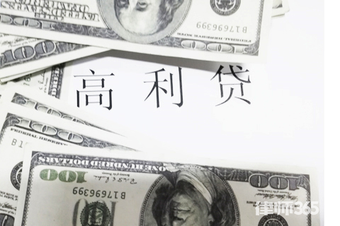 高利貸能借嗎,借高利貸的危害 高利貸能借嗎,借高利貸的危害