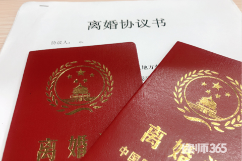 怎么写离婚协议书财产分割 怎么写离婚协议书财产分割