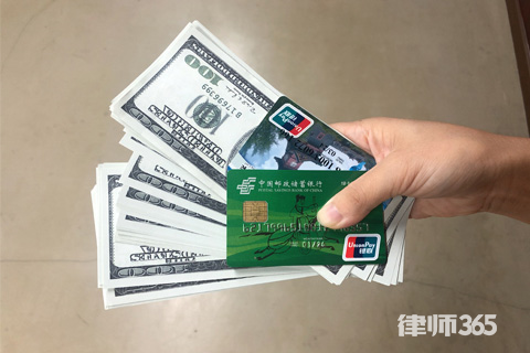 同居分手怎样分割财产? 同居分手怎样分割财产?
