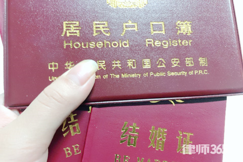非婚生子女户口应该怎么上? 非婚生子女户口应该怎么上?
