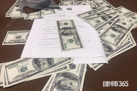 遗嘱怎么写?写遗嘱要注意什么? 遗嘱怎么写?写遗嘱要注意什么?