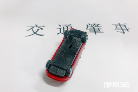 开车撞死人逃逸判刑多少年 开车撞死人逃逸判刑多少年