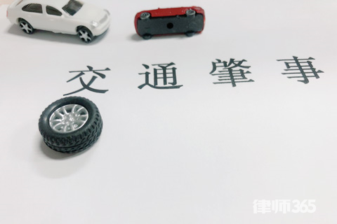 開車撞死人要判幾年 開車撞死人要判幾年