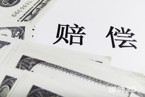 交通事故保险理赔期限是多久? 交通事故保险理赔期限是多久?