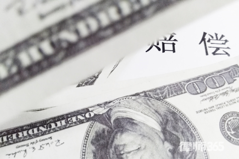 交通事故保险理赔期限是多久? 交通事故保险理赔期限是多久?