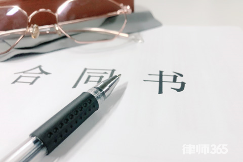 内部承包合同效力及纠纷的管理 内部承包合同效力及纠纷的管理
