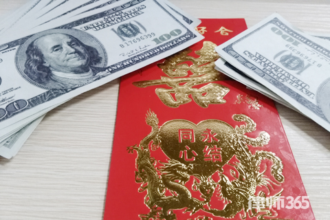 未领结婚证分手彩礼还要得回吗