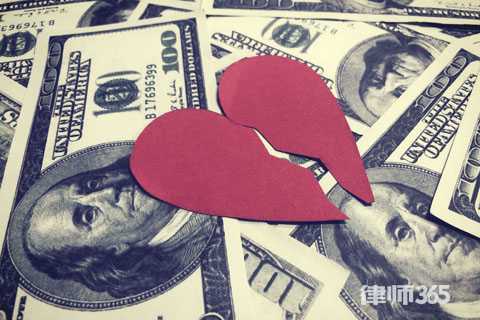 没有结婚证,减少返还彩礼的条件