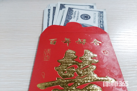 彩礼返还协议怎么写