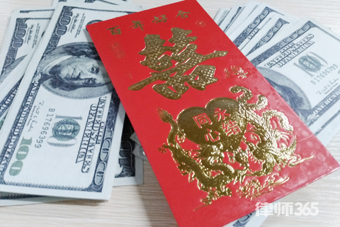 在我国彩礼与分手费该如何区分？