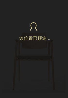 塘厦镇律师-李贻军律师 塘厦镇律师-李贻军律师