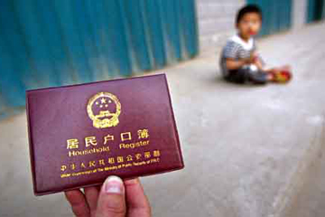 单亲妈妈怎样给孩子上户.jpg