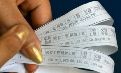 高品质的律师形象照_什么律师收入高