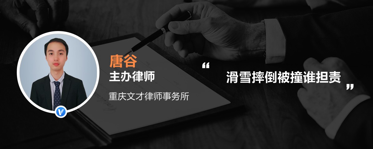 PG电子游戏- PG电子平台- PG电子官方网站滑雪场保险如何赔付？-深蓝保问答