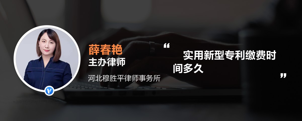 中国建设银行申请一种账单处理方法、装置及服务器专利可简化用户操作提高缴费体验