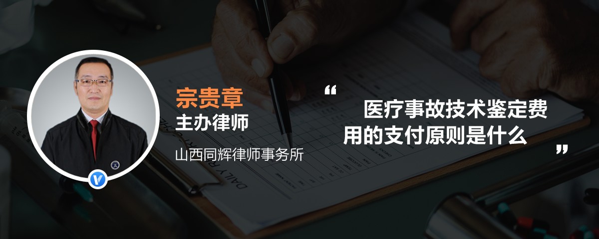 面对事故我们有时很无助