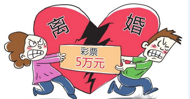 离婚房产证上减配偶名字的程序