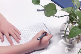 解除劳动合同证明书范本