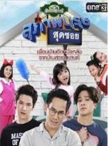 腐父无犬女}
