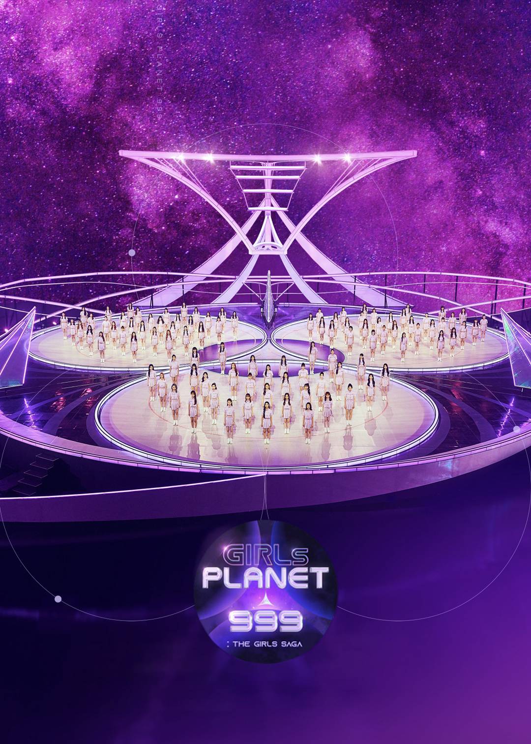 Girls Planet 999}