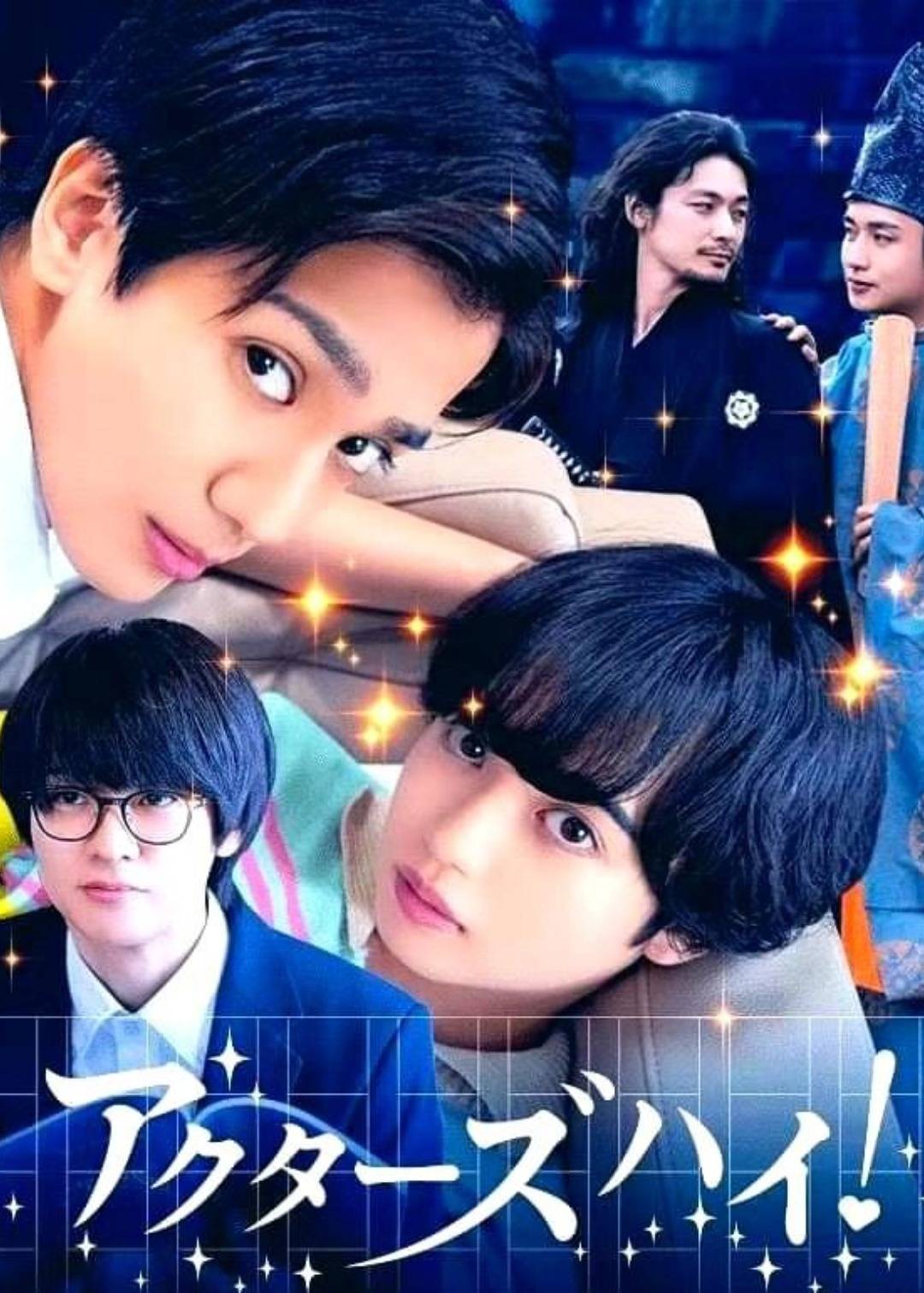 男主攻略计划}
