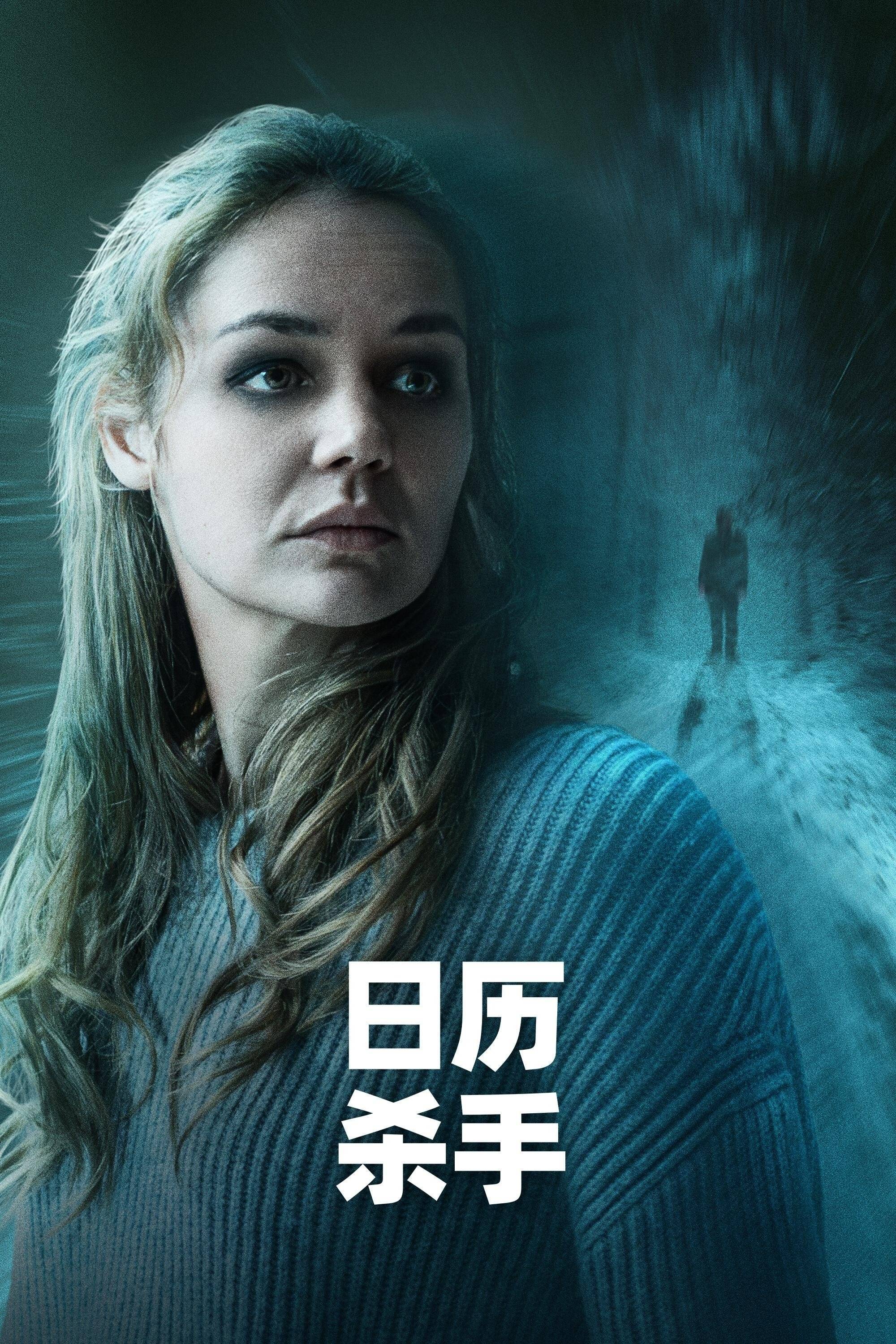 回家的路}