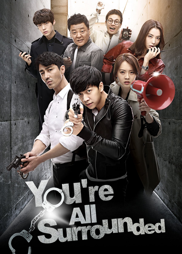 Youre All Surrounded}