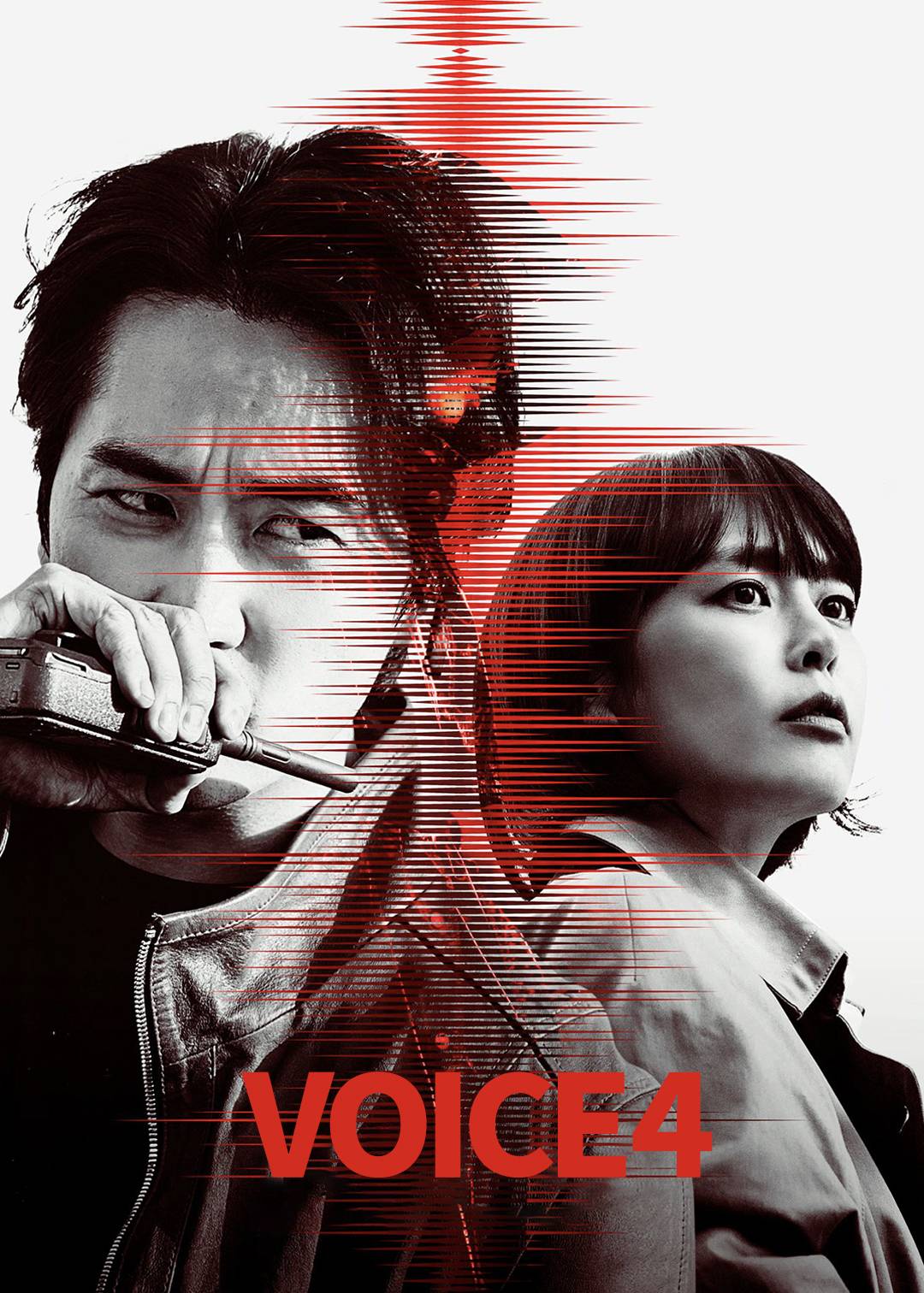 Voice 4}