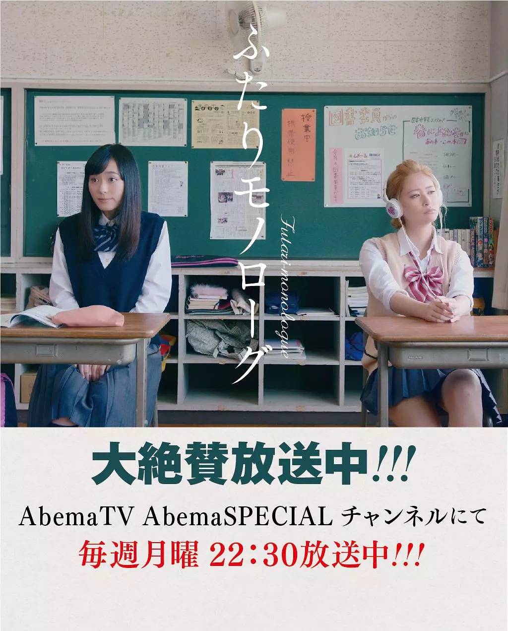 两个人的独角戏}