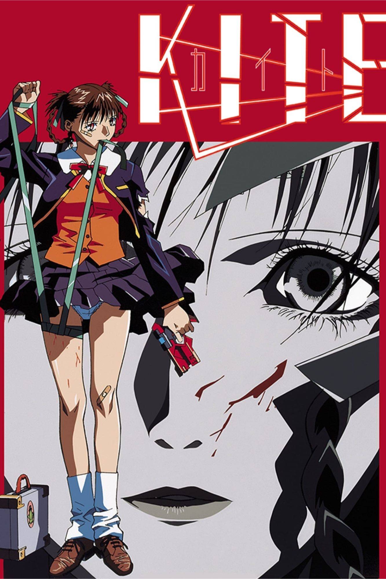 Kite}