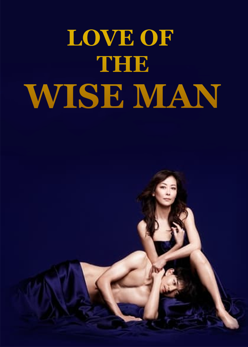 Love of the wise man}