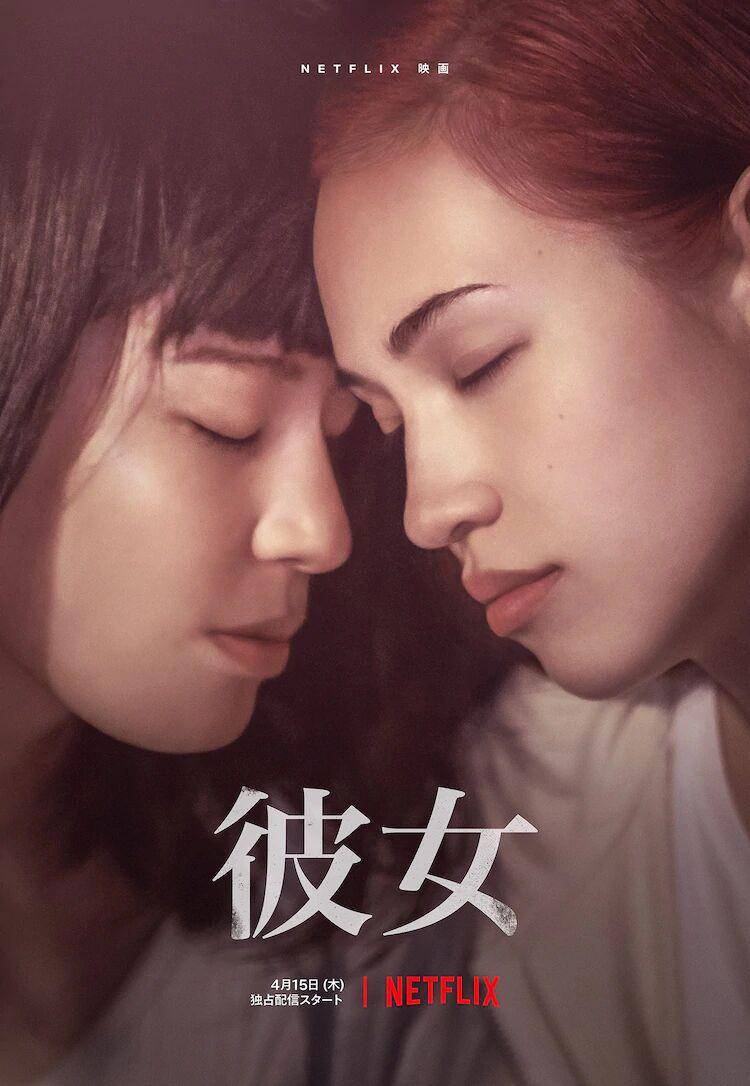 她}