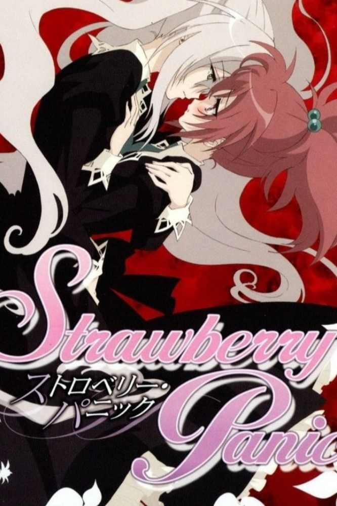 Strawberry Panic}
