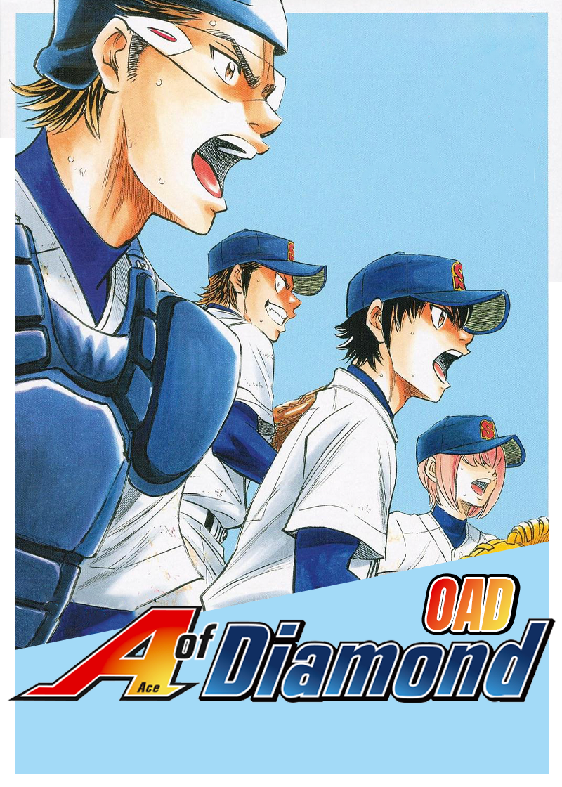 Ace of Diamond OAD}