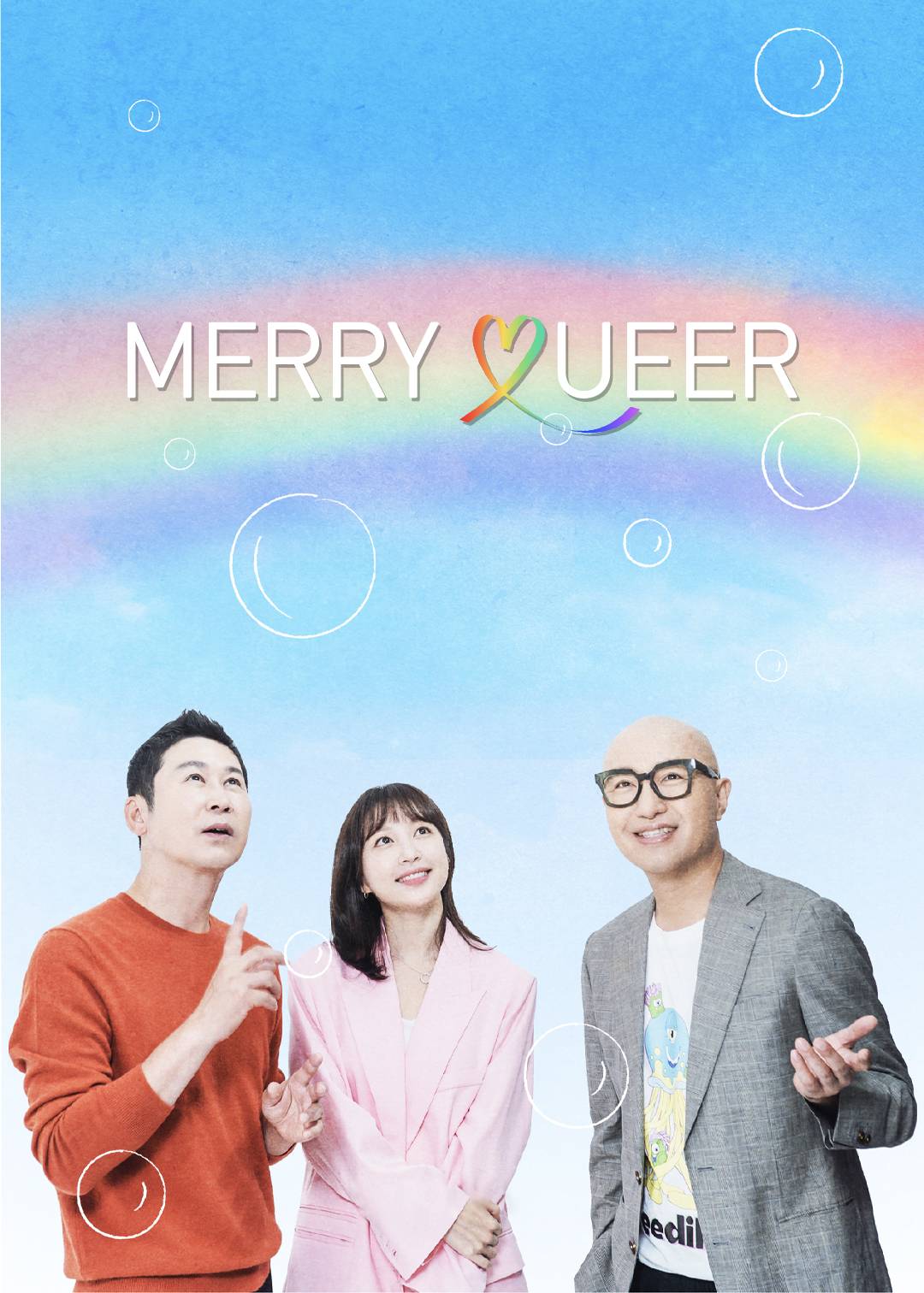 Merry Queer}