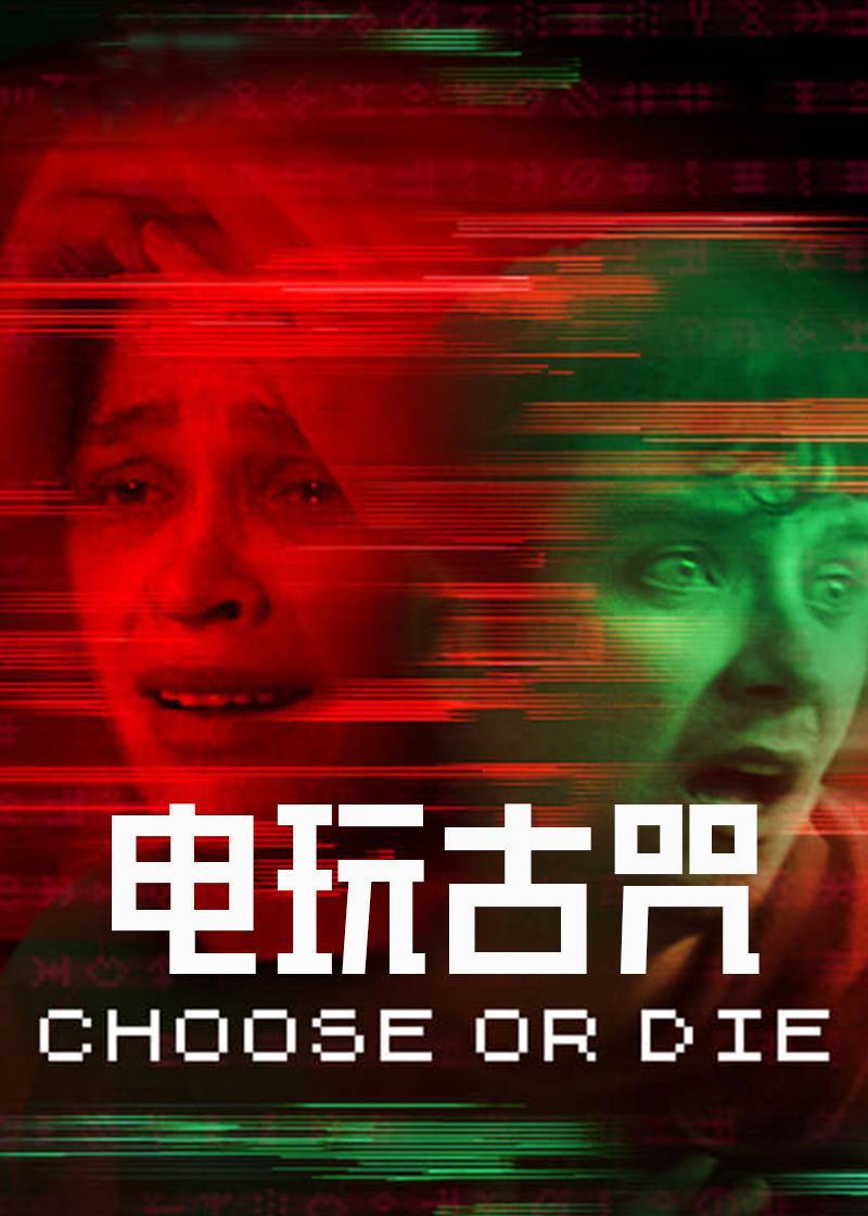 无限循环}