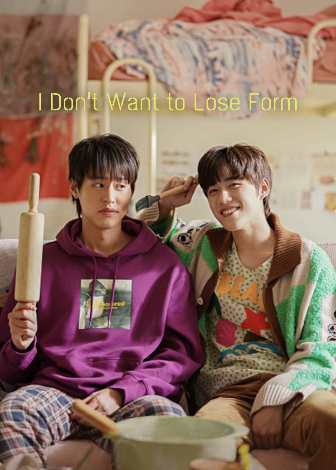 I Dont Want to Lose Form}