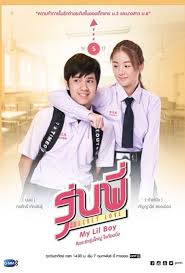 秘恋之学姐的小学弟 3}