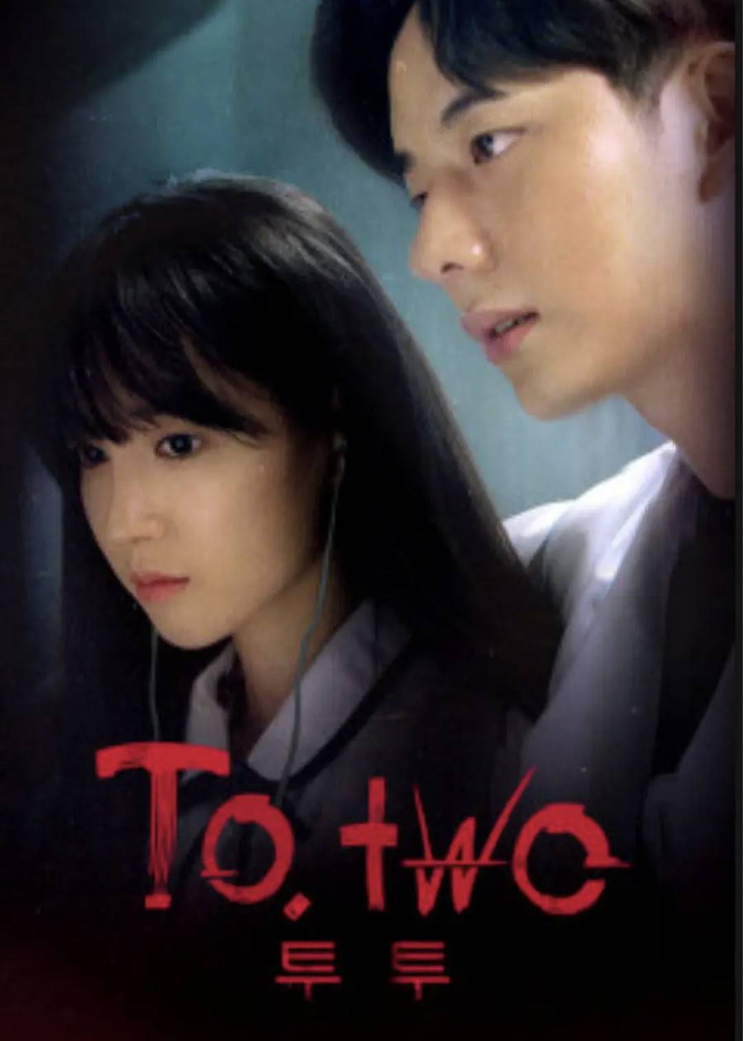 ToTwo}