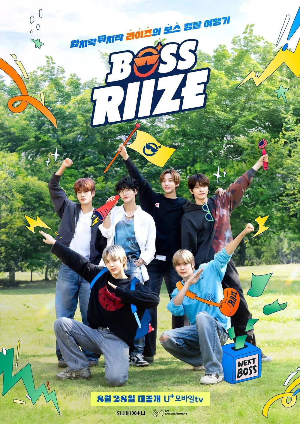 BOSS R第二季ZE}