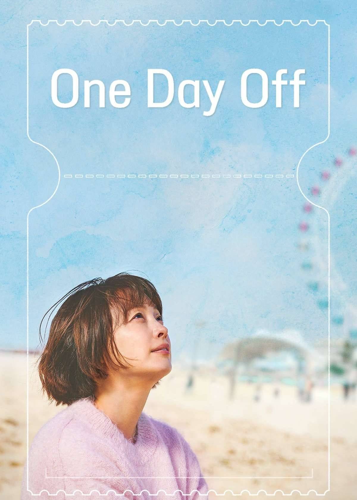 One Day Off}