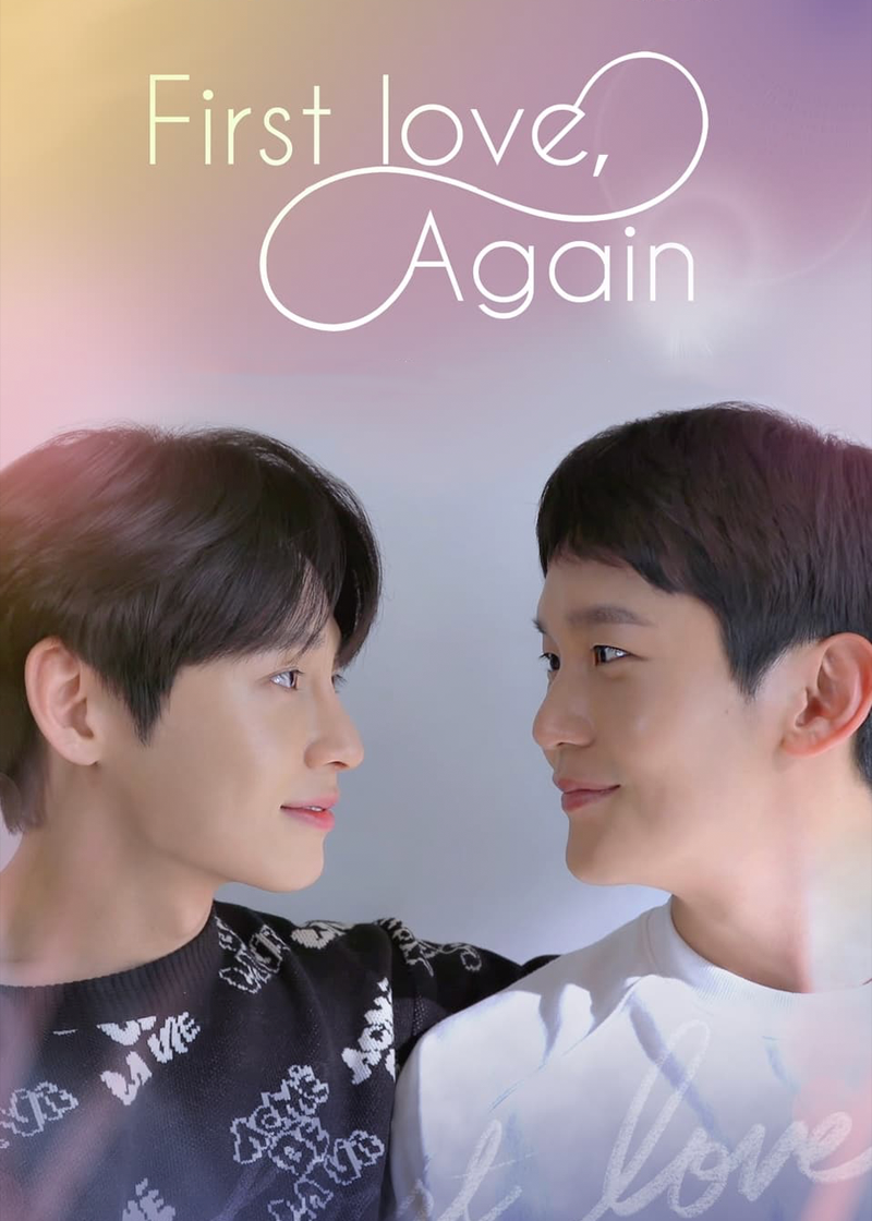 First Love Again}